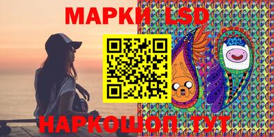 прущая мука Славгород