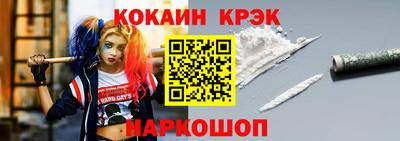 прущая мука Славгород