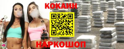 прущая мука Славгород