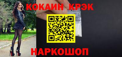 прущая мука Славгород