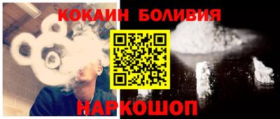 дистиллят марихуана Сланцы
