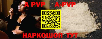 прущая мука Славгород