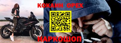 дистиллят марихуана Сланцы