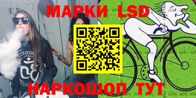 прущая мука Славгород
