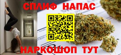 МДМА Славянск-на-Кубани
