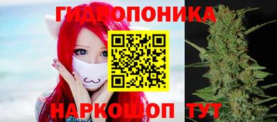 дистиллят марихуана Сланцы