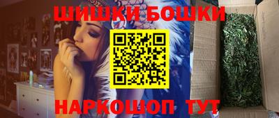 МДМА Славянск-на-Кубани
