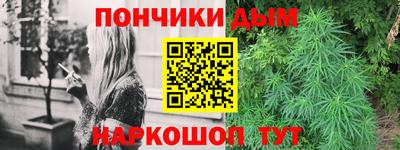 прущая мука Славгород
