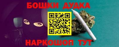 прущая мука Славгород