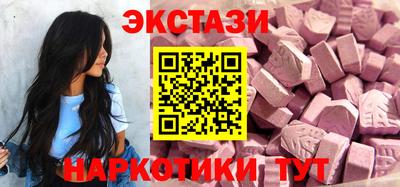 прущая мука Славгород