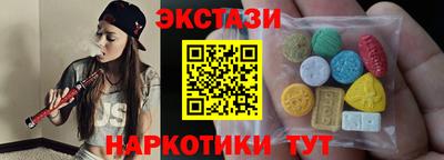 прущая мука Славгород