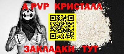 прущая мука Славгород
