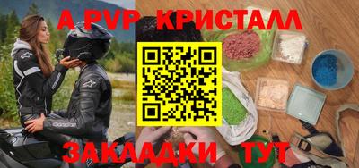 дистиллят марихуана Сланцы