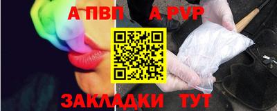 дистиллят марихуана Сланцы