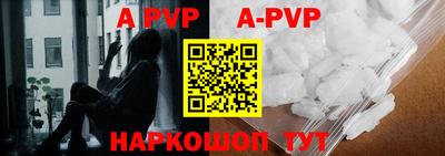 прущая мука Славгород