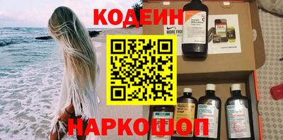 МДМА Славянск-на-Кубани