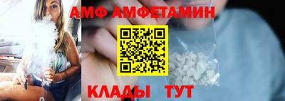 МДМА Славянск-на-Кубани