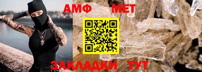 прущая мука Славгород