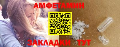 дистиллят марихуана Сланцы