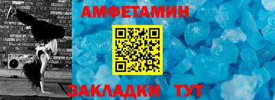 дистиллят марихуана Сланцы