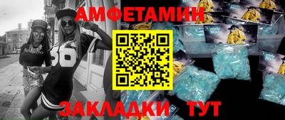 дистиллят марихуана Сланцы