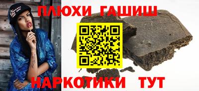 прущая мука Славгород