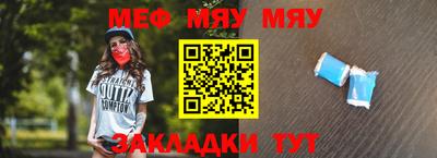 дистиллят марихуана Сланцы