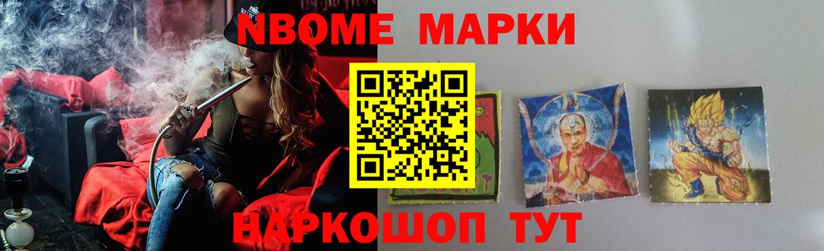 ЛСД экстази ecstasy  Лсд 25 экстази  Орск  LSD-25 экстази кислота  Вход с VPN 